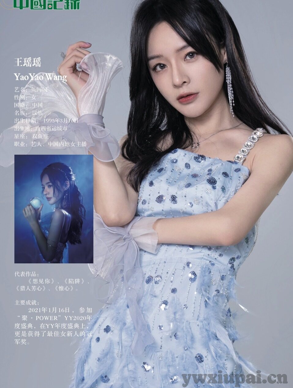 麻豆传媒原创视频在线-探索移动时代的娱乐新视角，麻豆传媒原创视频在线体验